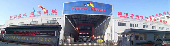 爱游戏平台官网入口发电机组价格,发电机厂家