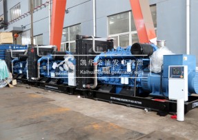 爱游戏平台官网入口：山东加维电机获得新式变频调速电动机专利 调整输出轴视点愈加快捷